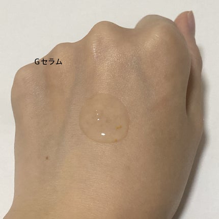 オングリディエンツ スキンバリアカーミングローション EX/Ongredients/乳液を使ったクチコミ(4枚目)