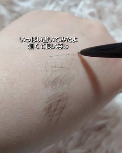 ケイト アイブロウペンシルスーパースリム0.8/KATE/アイブロウペンシルを使ったクチコミ(3枚目)