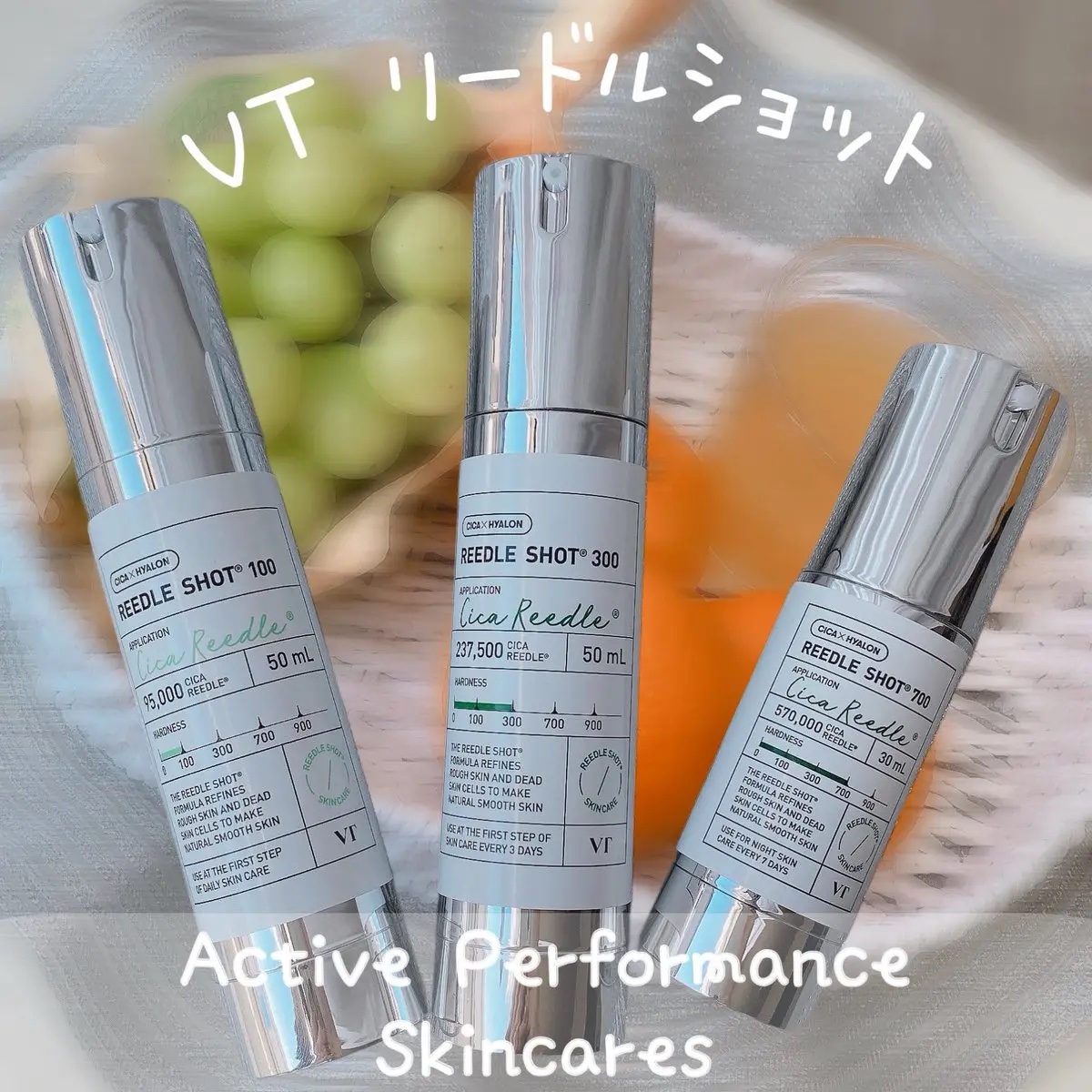 リードルショット100/VT/美容液を使ったクチコミ（1枚目）
