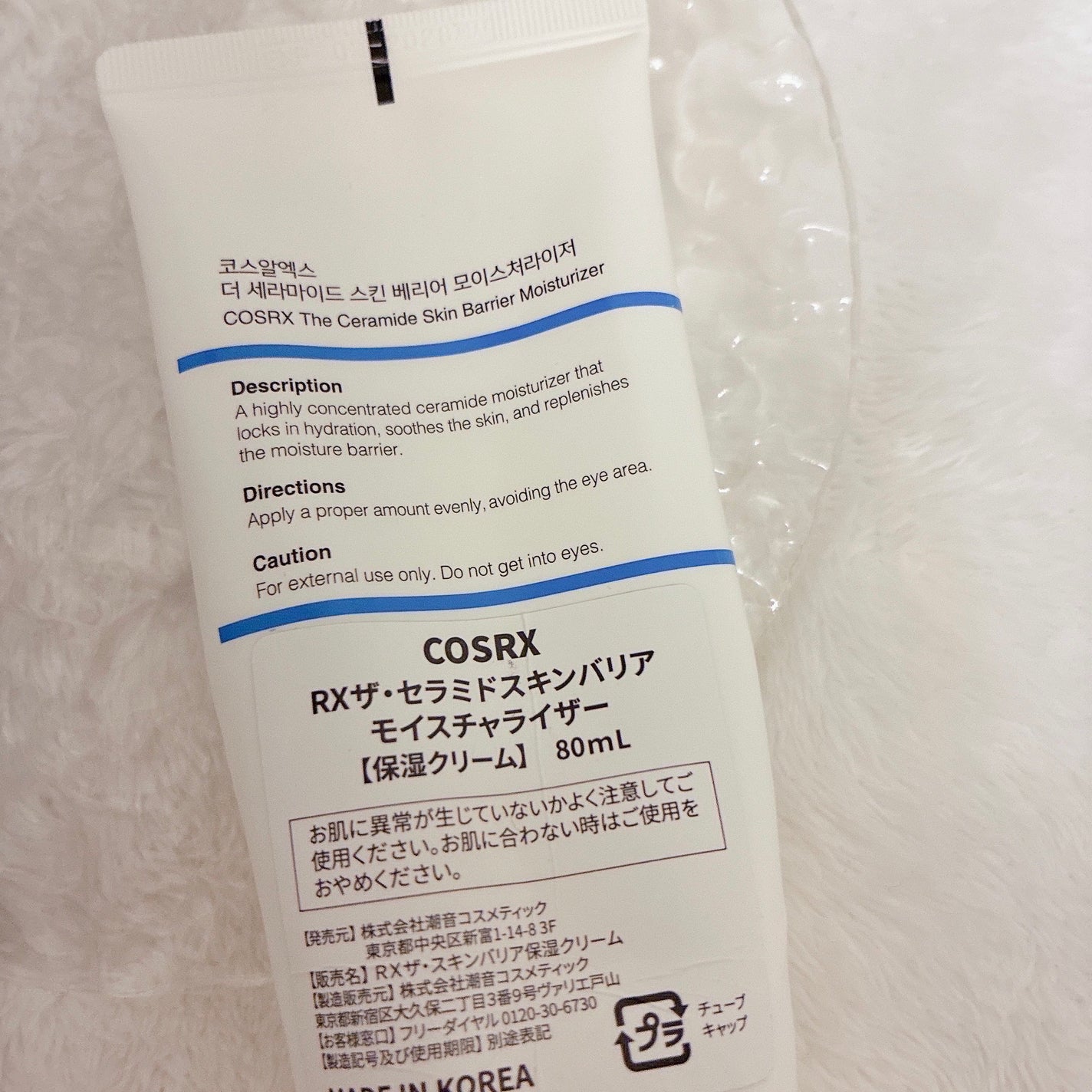 ã¶ã»ã¿ã€ã R ã¢ã¯ã¢/IPSA/åç²§æ°Žã䜿ã£ãã¯ãã³ãïŒ5æç®ïŒ