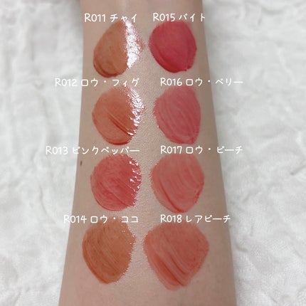 ロウグロウジェルティント/hince/リップティントを使ったクチコミ(3枚目)