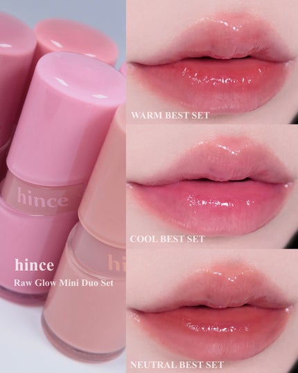 ロウグロウジェルティント R012 ロウ・フィグ(ミニ)/hince/リップティントを使ったクチコミ(1枚目)