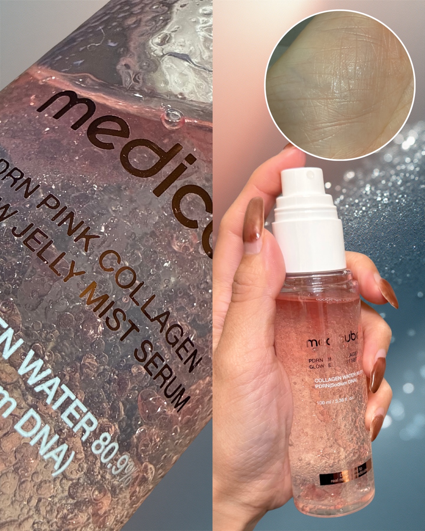 PDRNピンクゼリーセラムミスト/MEDICUBE/美容液を使ったクチコミ（2枚目）