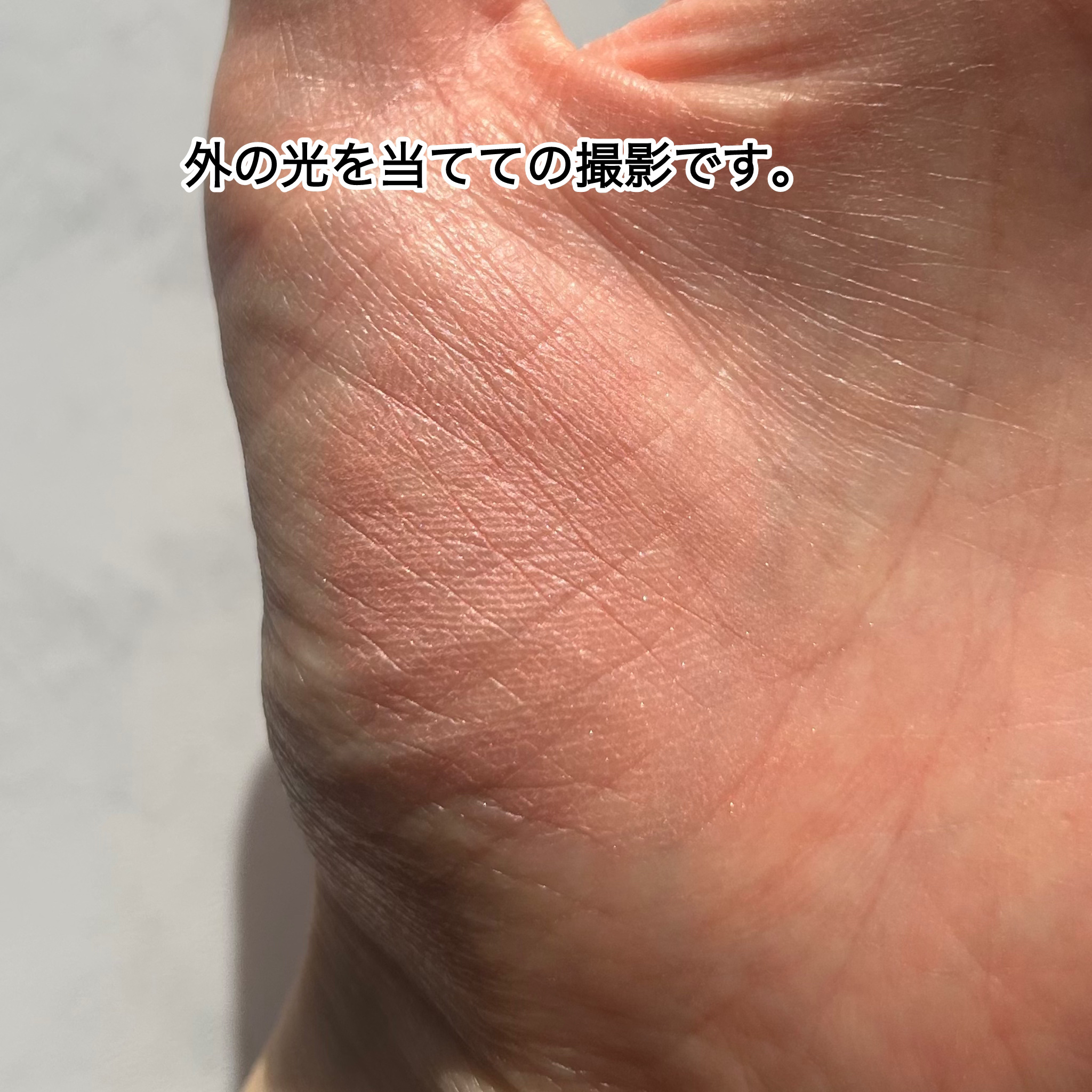 ジュ コントゥラスト/CHANEL/パウダーチークを使ったクチコミ（3枚目）