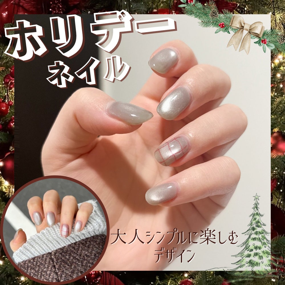 マグネットジェル/NAILTOWN/ジェルネイルを使ったクチコミ(1枚目)