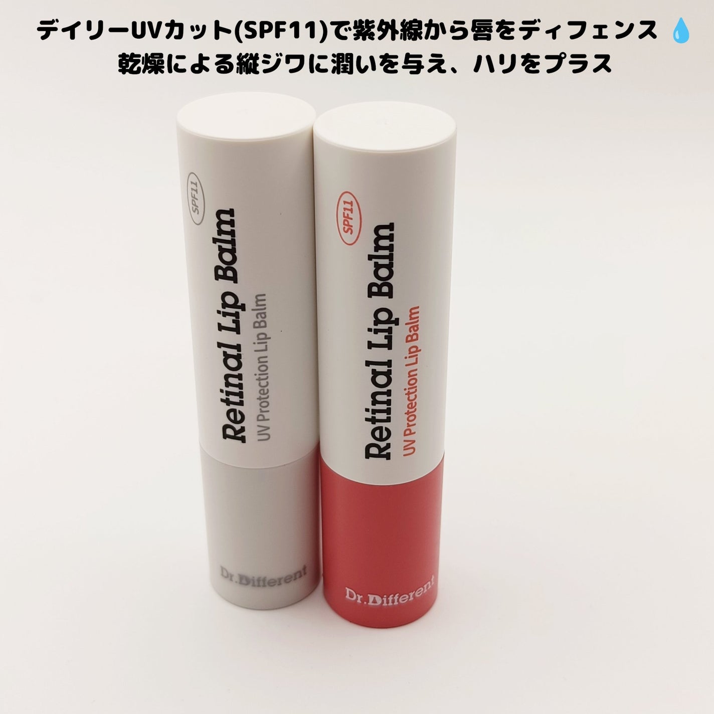 ãããð€ãšããµ on LIPS ã#PR#drdifferent#ãã¯ã¿ãŒãºã³ã¹ã¡#ã¬ãããŒã«#..ãïŒ4æç®ïŒ