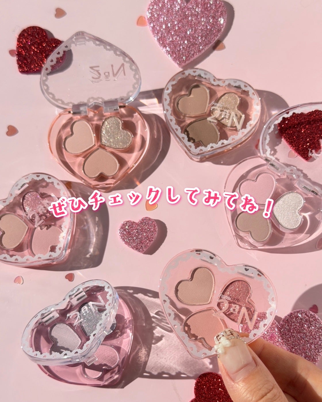 ラブクローバーパレット/2aN/アイシャドウパレットを使ったクチコミ(6枚目)