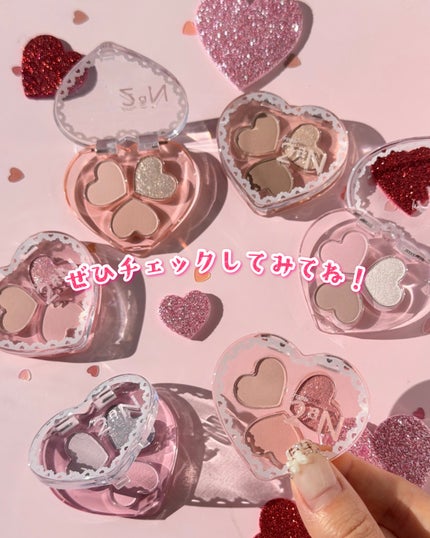 ラブクローバーパレット/2aN/アイシャドウパレットを使ったクチコミ(6枚目)