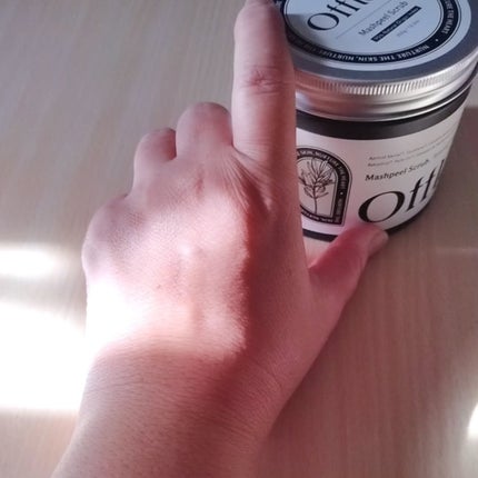 オフラットマシュピールスクラブ/Offlat/ピーリングを使ったクチコミ(6枚目)