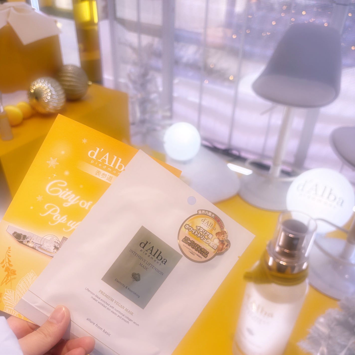 インテンシブリフテンションマスク/ダルバ/シートマスク・パックを使ったクチコミ(1枚目)