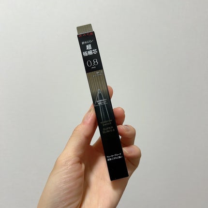 ケイト アイブロウペンシルスーパースリム0.8/KATE/アイブロウペンシルを使ったクチコミ(1枚目)