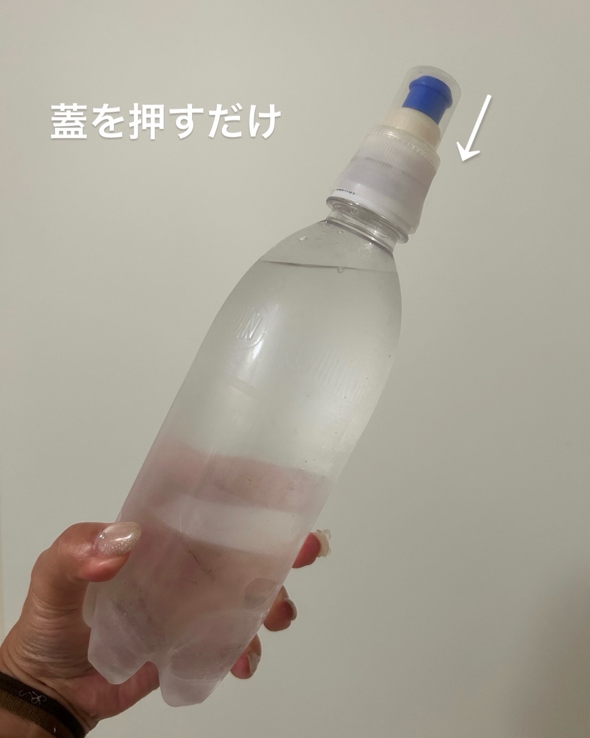 ビタトックマルチビタミン/スキニーラボ/栄養ドリンクを使ったクチコミ（2枚目）