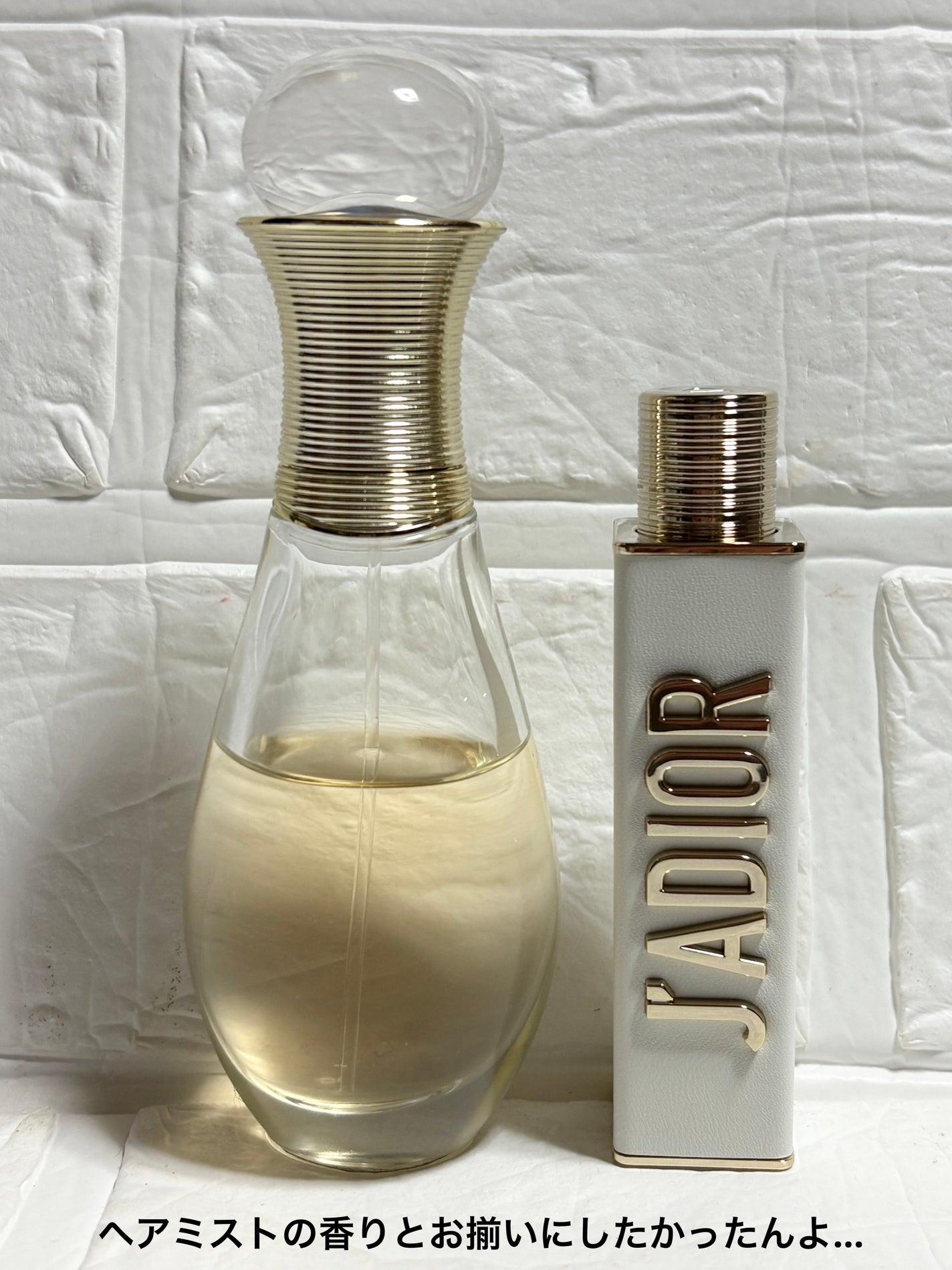 ジャドール オードゥ パルファン ジャディオール/Dior/香水を使ったクチコミ(2枚目)