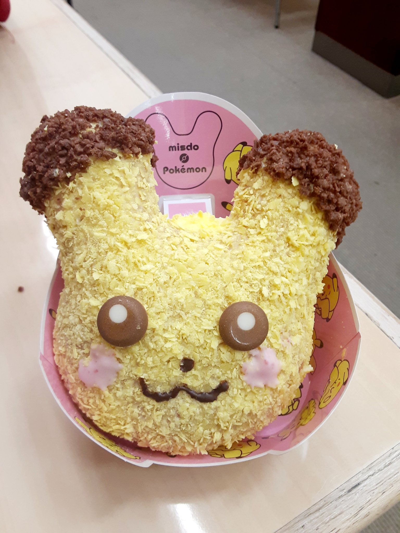 
🌷ミスタードーナツ🌷
💙もふもふピカチュウ
　　　ドーナツ💙
￥334(テイクアウト)


コスメじゃない投稿失礼します😁‼️

可愛いすぎる💜

喜ぶと思って息子に買いました☺️💜

どこからかじろう～☺️💙💜

食べ