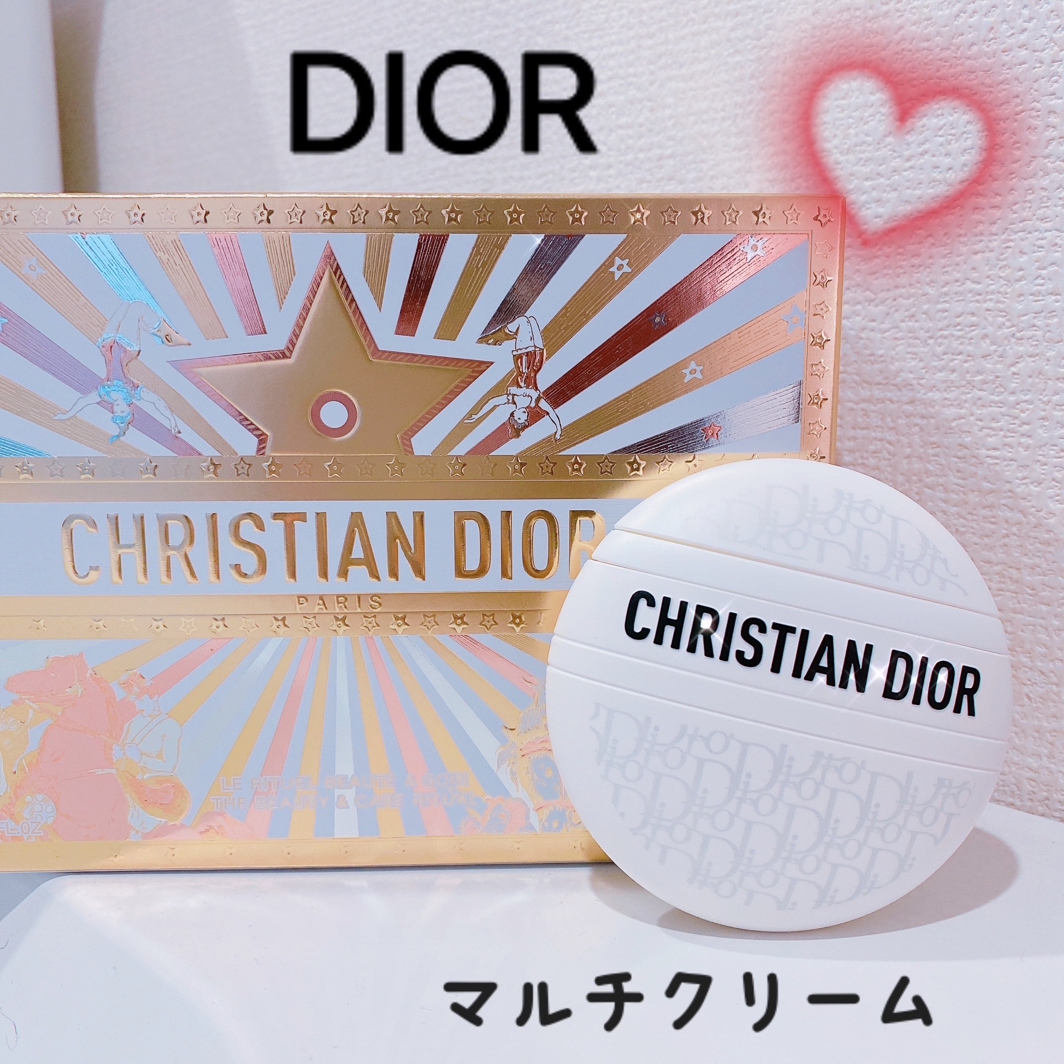 ル ボーム/Dior/ボディクリームを使ったクチコミ（1枚目）