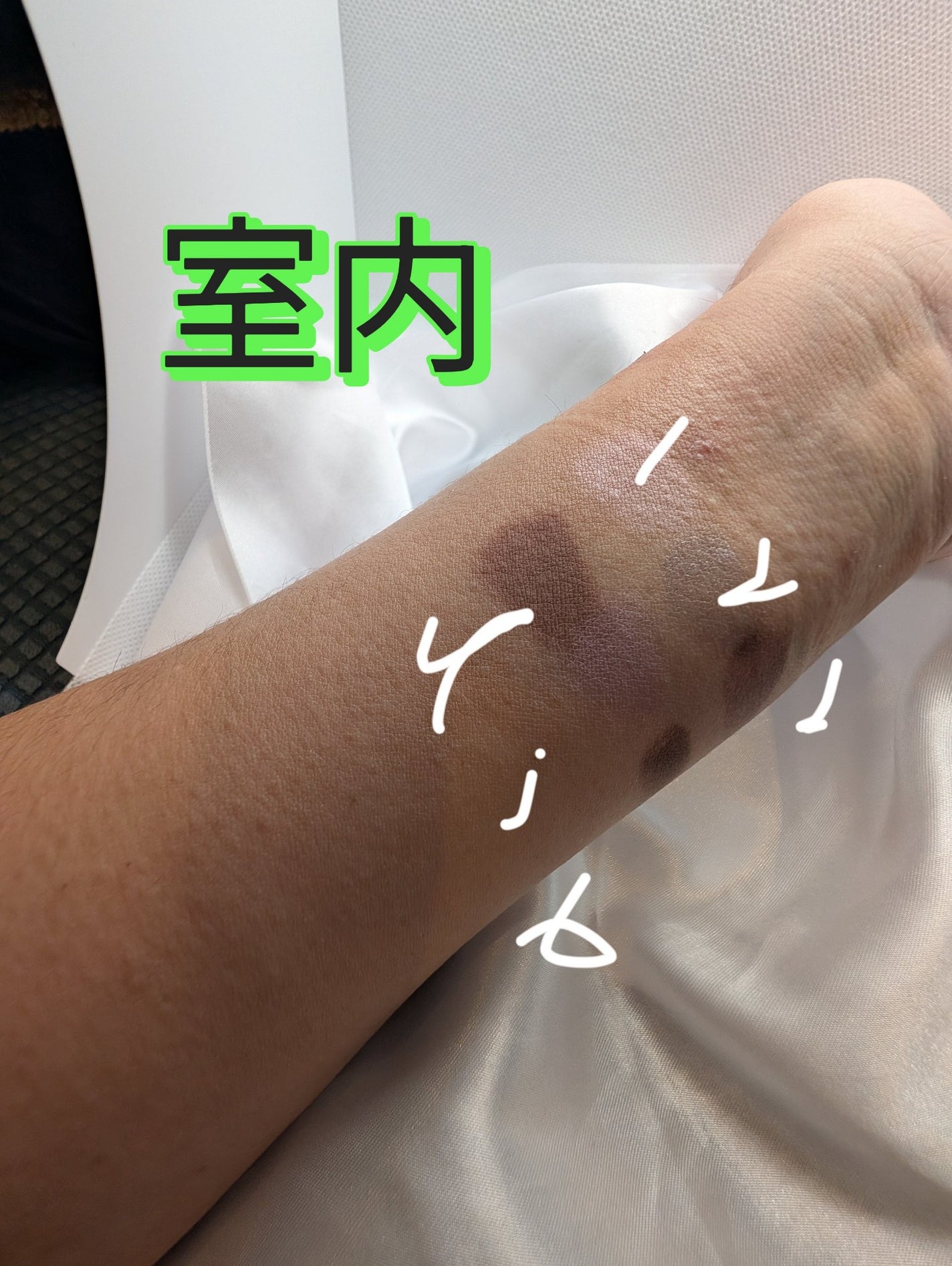 マニフィセント アイシャドウ パレット × 6/M・A・C/アイシャドウパレットを使ったクチコミ(4枚目)