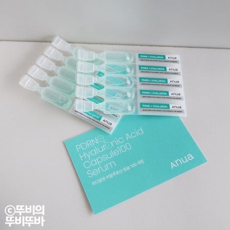 ユキのビューティー勉強部屋 on LIPS 「【アヌアPDRNヒアルロン酸100セラムを徹底レビュー🇰🇷✨】..」(3枚目)