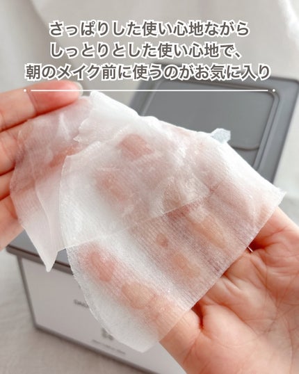 グルタチオンラディアンスクリーム/SKIN&LAB/フェイスクリームを使ったクチコミ(6枚目)