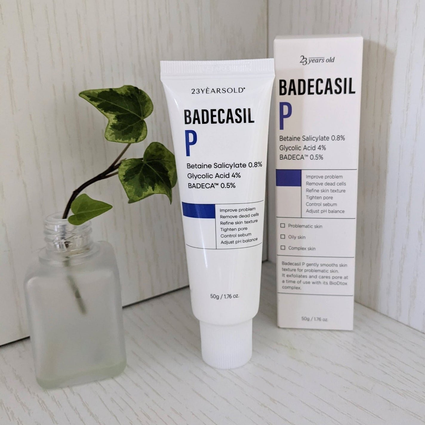 バデカシルDクリーム/23years old/フェイスクリームを使ったクチコミ(5枚目)