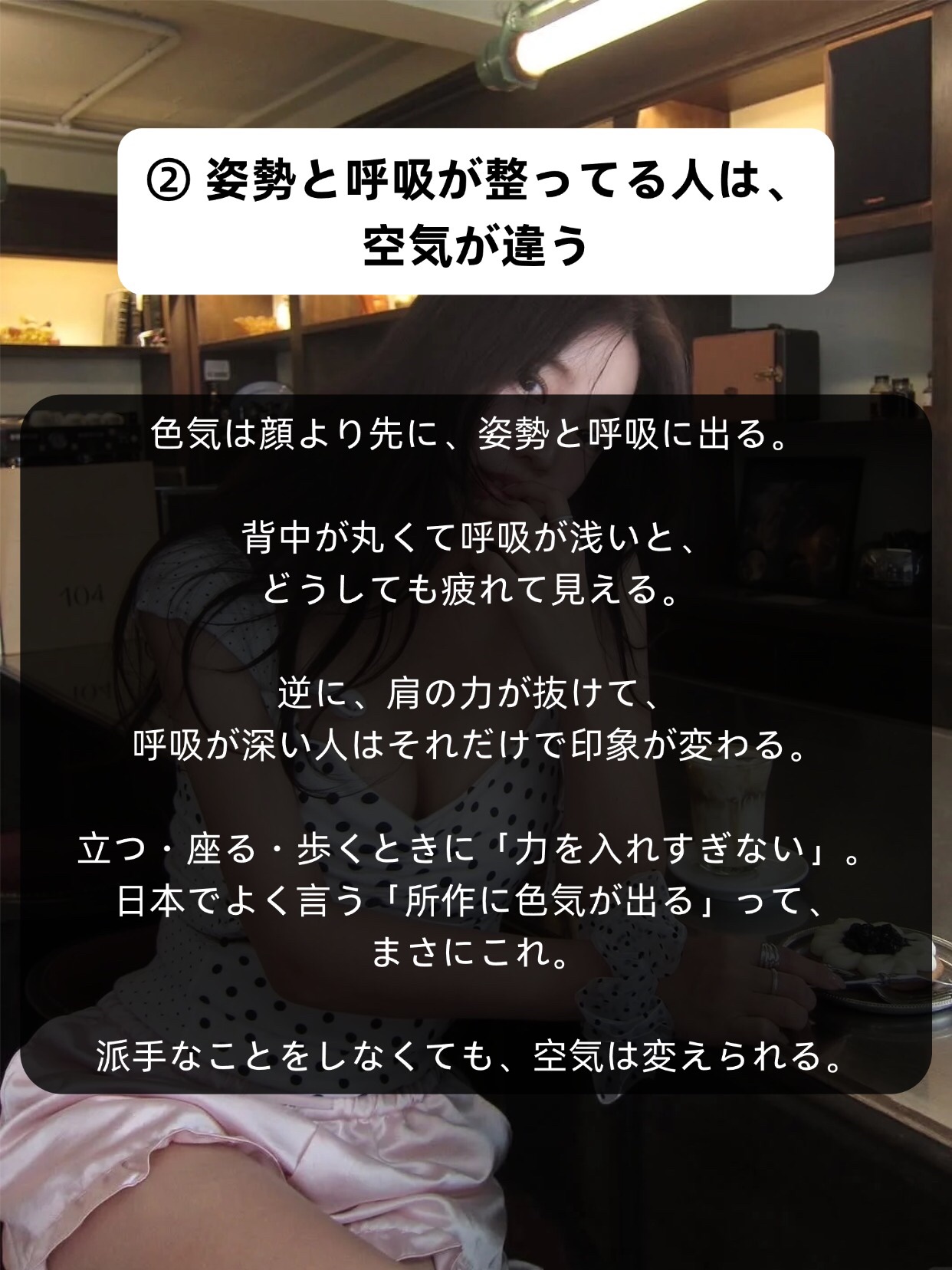 アネトス バランシング トリートメントクリーム/Anetos/フェイスクリームを使ったクチコミ（3枚目）