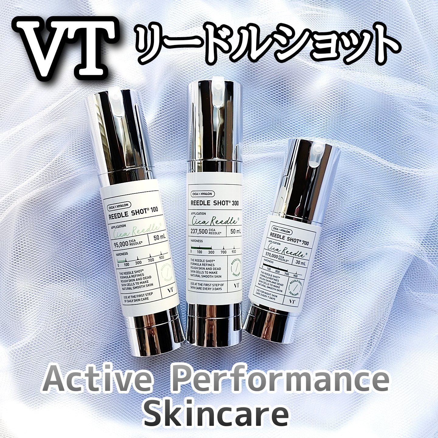 \スキンケア、ただ塗るだけになってない？/

お肌を起こしてあげる根本的なスキンケア“Active Performance Skincare”
ただ「塗るだけ」のスキンケアじゃなくて、お肌を動かすという新しいウェルネススキンケア✨
刺激→反