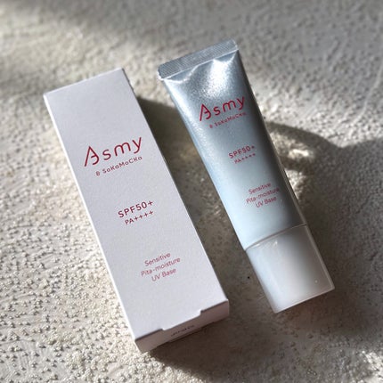 アズミー センシティブ ピタモイスチュアUVベース/Asmy/化粧下地を使ったクチコミ(1枚目)