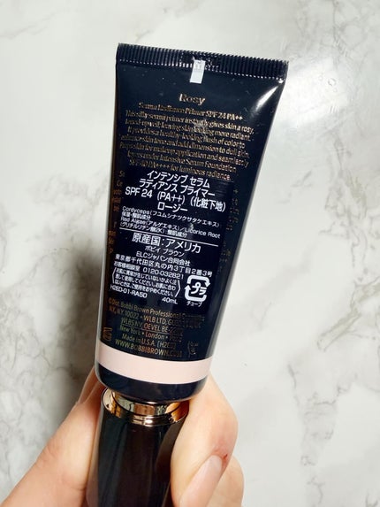 インテンシブ セラム ラディアンス プライマー ロージー/BOBBI BROWN/化粧下地の画像
