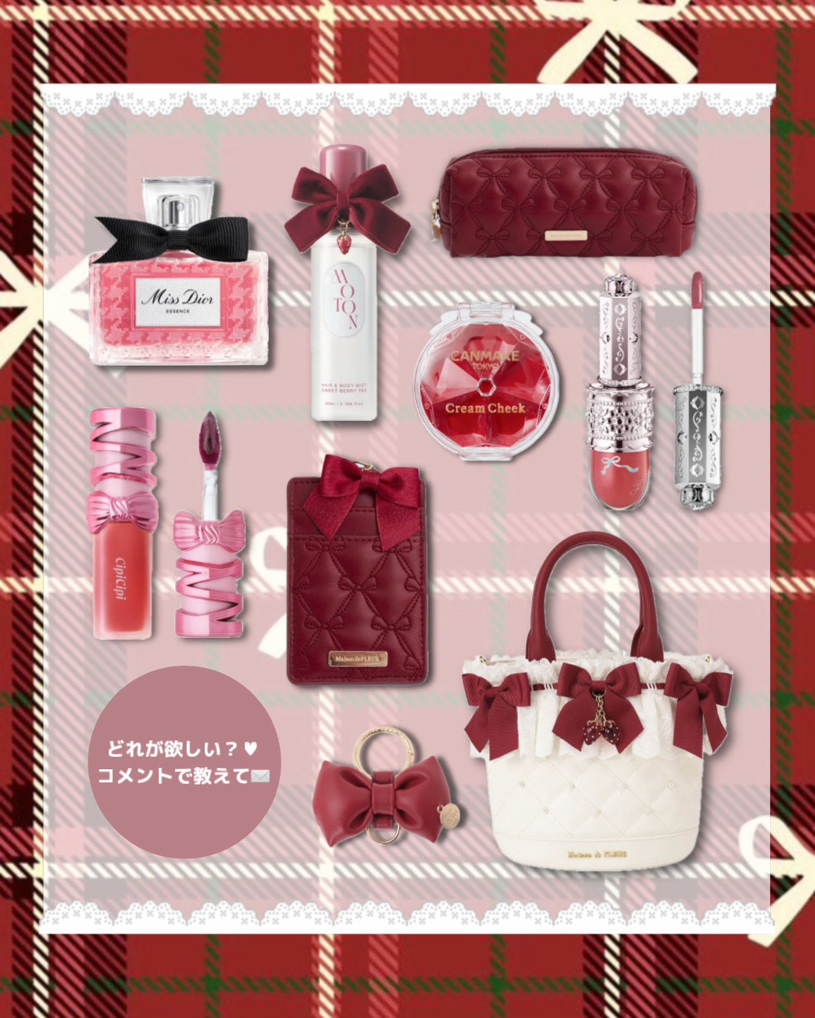 クリームチーク(クリアタイプ)/キャンメイク/ジェル・クリームチークを使ったクチコミ(9枚目)