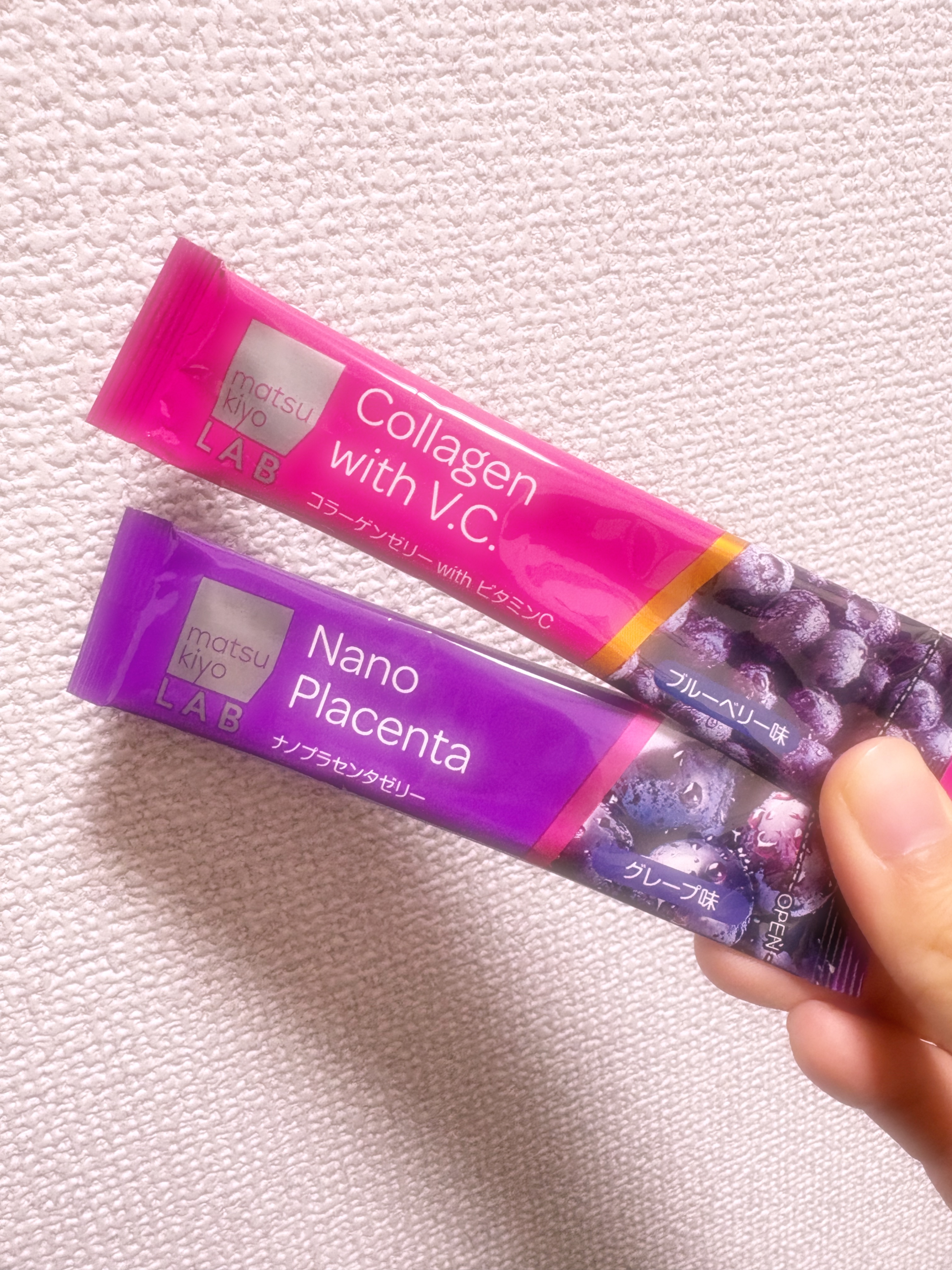 コラーゲンゼリーwith ビタミンC/matsukiyo LAB/ゼリー飲料を使ったクチコミ（1枚目）