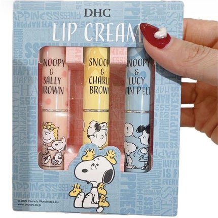 DHC 薬用リップクリーム/DHC/リップクリームを使ったクチコミ(1枚目)