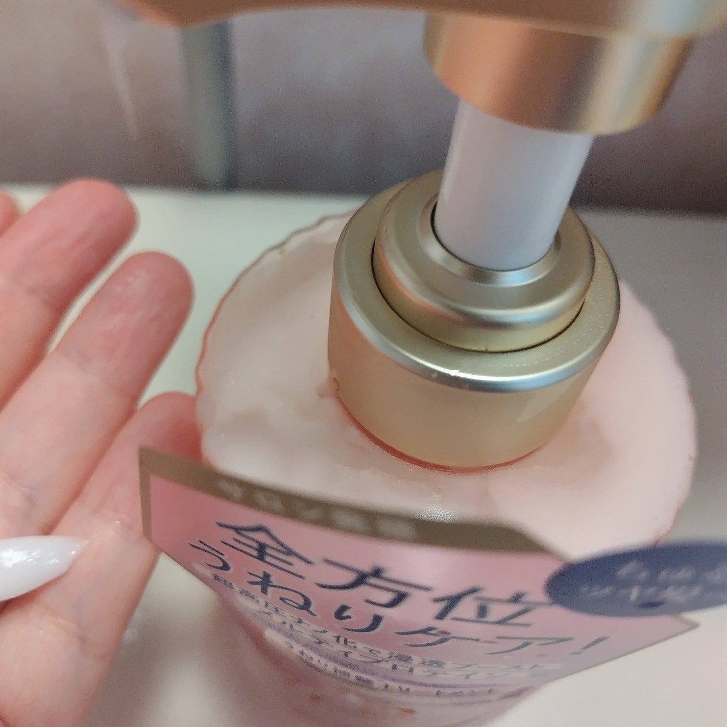 エアリー&イージー メルティリペア シャンプー/トリートメント/エアリー&イージー/市販シャンプーを使ったクチコミ(3枚目)