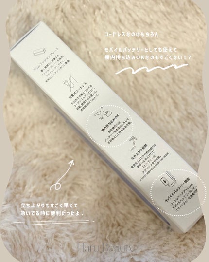 サロニア コードレス ストレートヘアアイロン/SALONIA/ストレートアイロンを使ったクチコミ(3枚目)