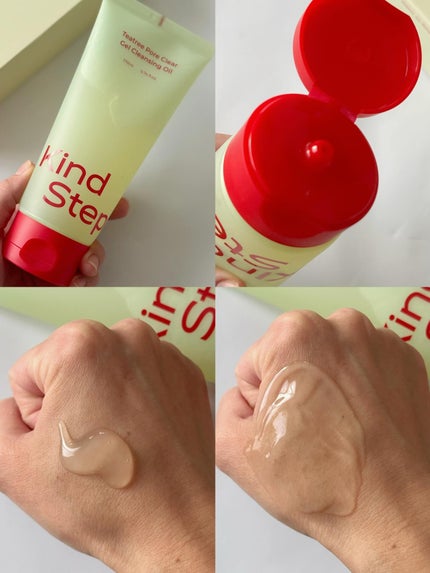 ティーツリージェルクレンジングオイル/KindStep/クレンジングジェルを使ったクチコミ(3枚目)