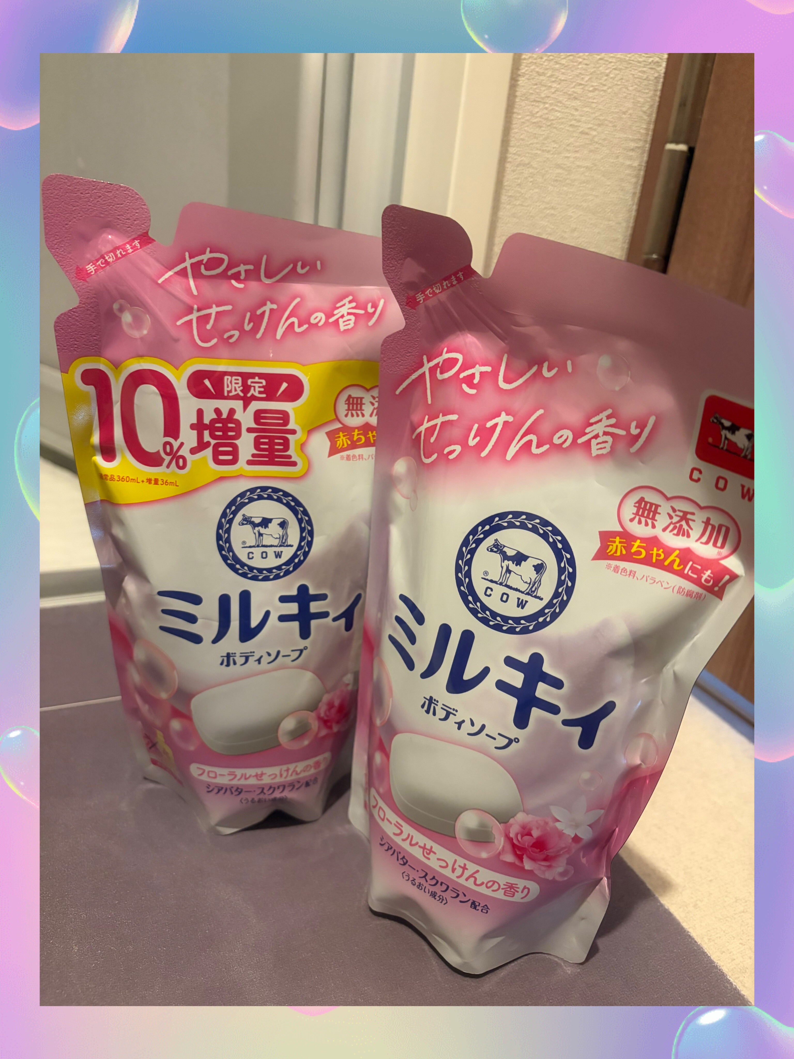 ミルキィボディソープ フローラルソープの香り 詰替用 400ml/ミルキィ/ボディソープを使ったクチコミ（1枚目）