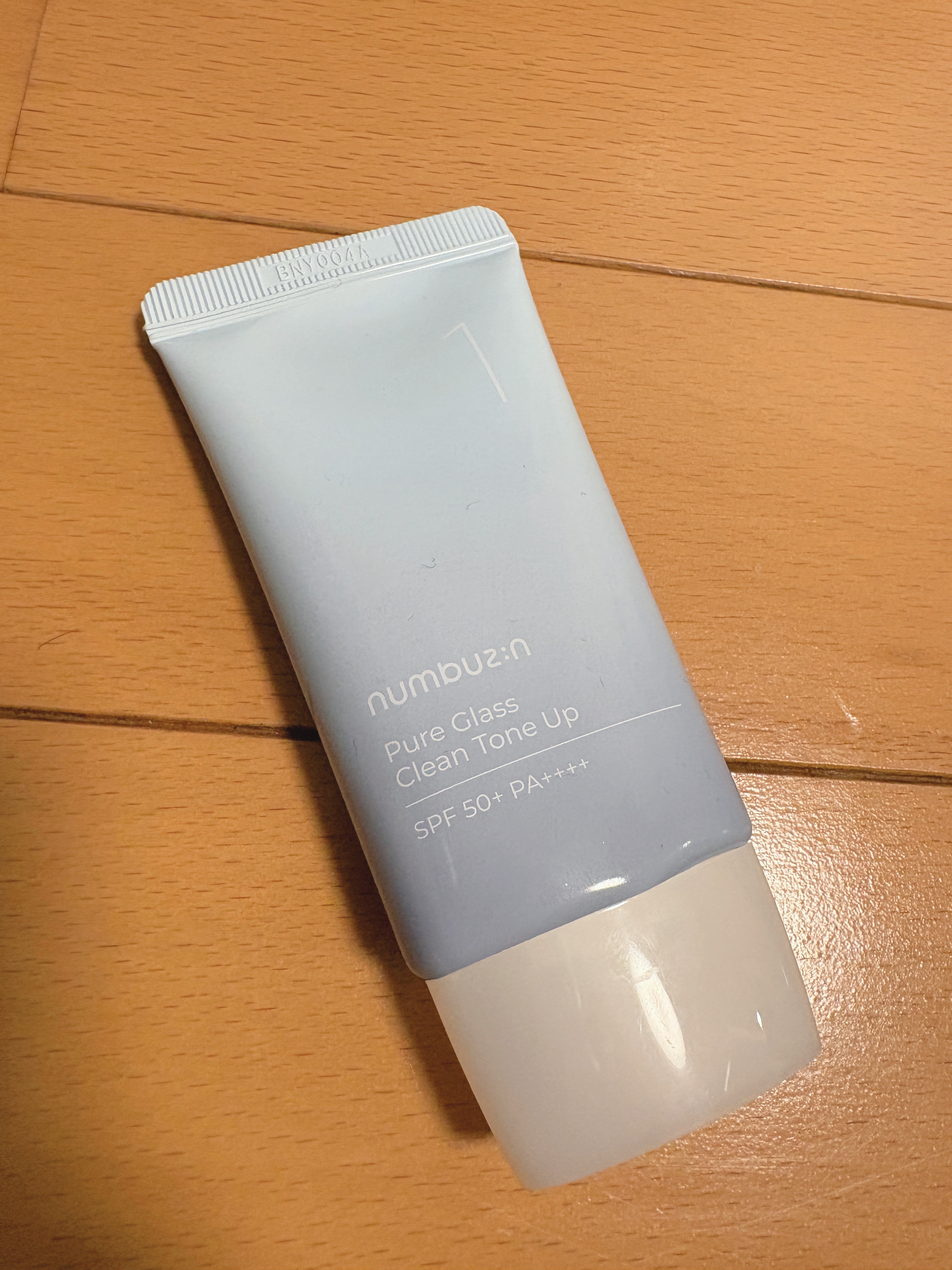 1番 ガラス玉トーンアップクリーム/numbuzin/日焼け止めクリームを使ったクチコミ（1枚目）
