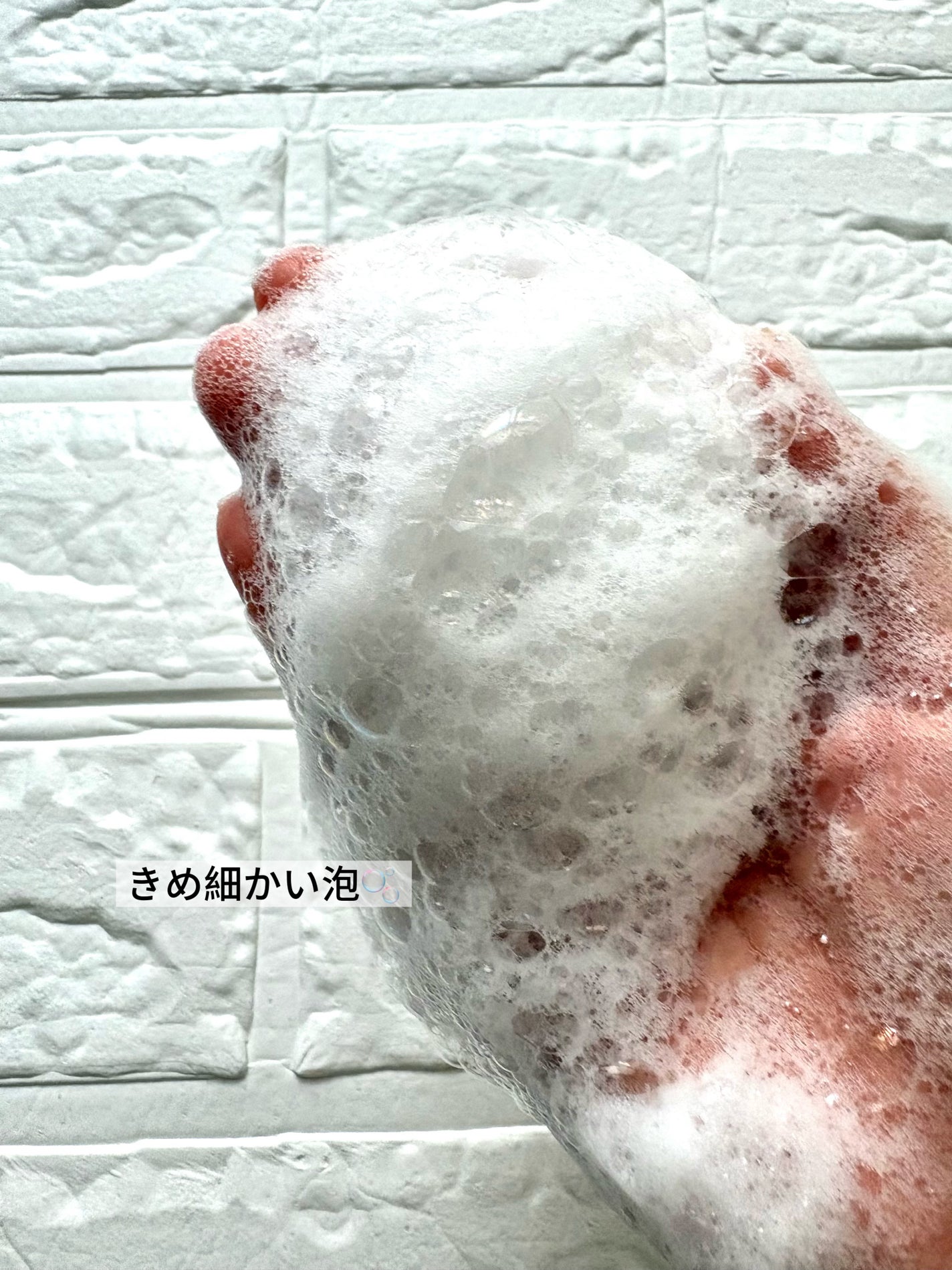 ソフトモイスチャー酵素ボディウォッシュ/TODAY With/ボディソープを使ったクチコミ(4枚目)