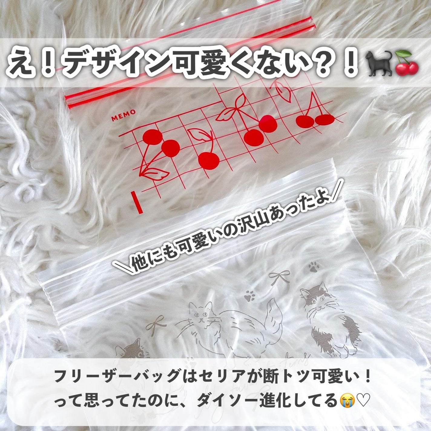 クロミ 綿棒/DAISO/その他を使ったクチコミ(9枚目)