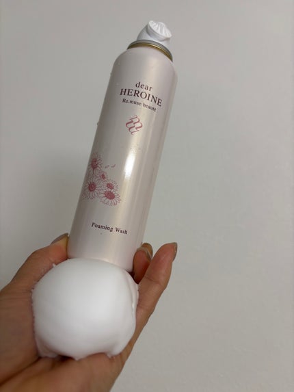 ちゃんまぃ on LIPS 「👑Re.muse。百貨店レベルのスキンケアが会員制で手に入るっ..」(5枚目)