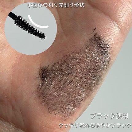 ãã€ããŒãªãããã¹ã«ã©/D-UP/ãã¹ã«ã©ã䜿ã£ãã¯ãã³ãïŒ3æç®ïŒ