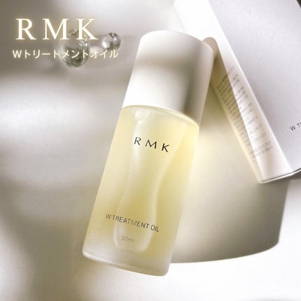 RMK Wトリートメントオイル/RMK/ブースター・導入液を使ったクチコミ(1枚目)