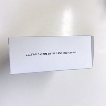 ソフトブラーリングアイパレット/wakemake/アイシャドウパレットを使ったクチコミ(8枚目)