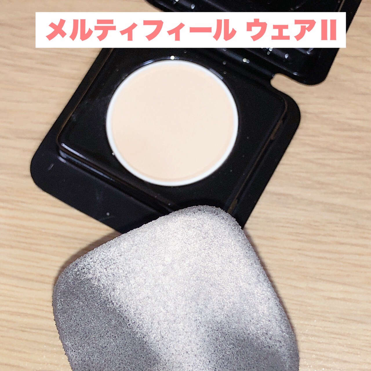 ルージュスターヴァイブラント/KANEBO/口紅を使ったクチコミ（2枚目）