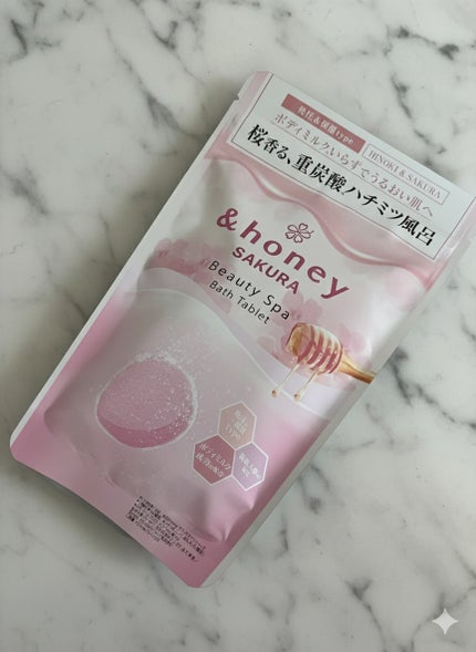 アンドハニー サクラ ビューティー スパ バスタブレット 6錠⼊り アンドハニー サクラ ビューティー スパ バスタブレット 1錠/&honey/炭酸系入浴剤の画像