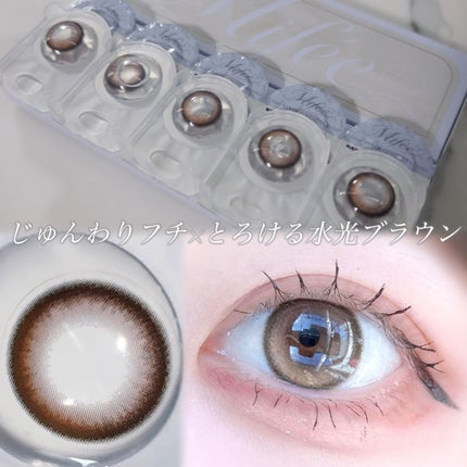 びゃっこまる on LIPS 「KIHOさんプロデュース新カラコンブランドMifeeエクラブラ..」(3枚目)