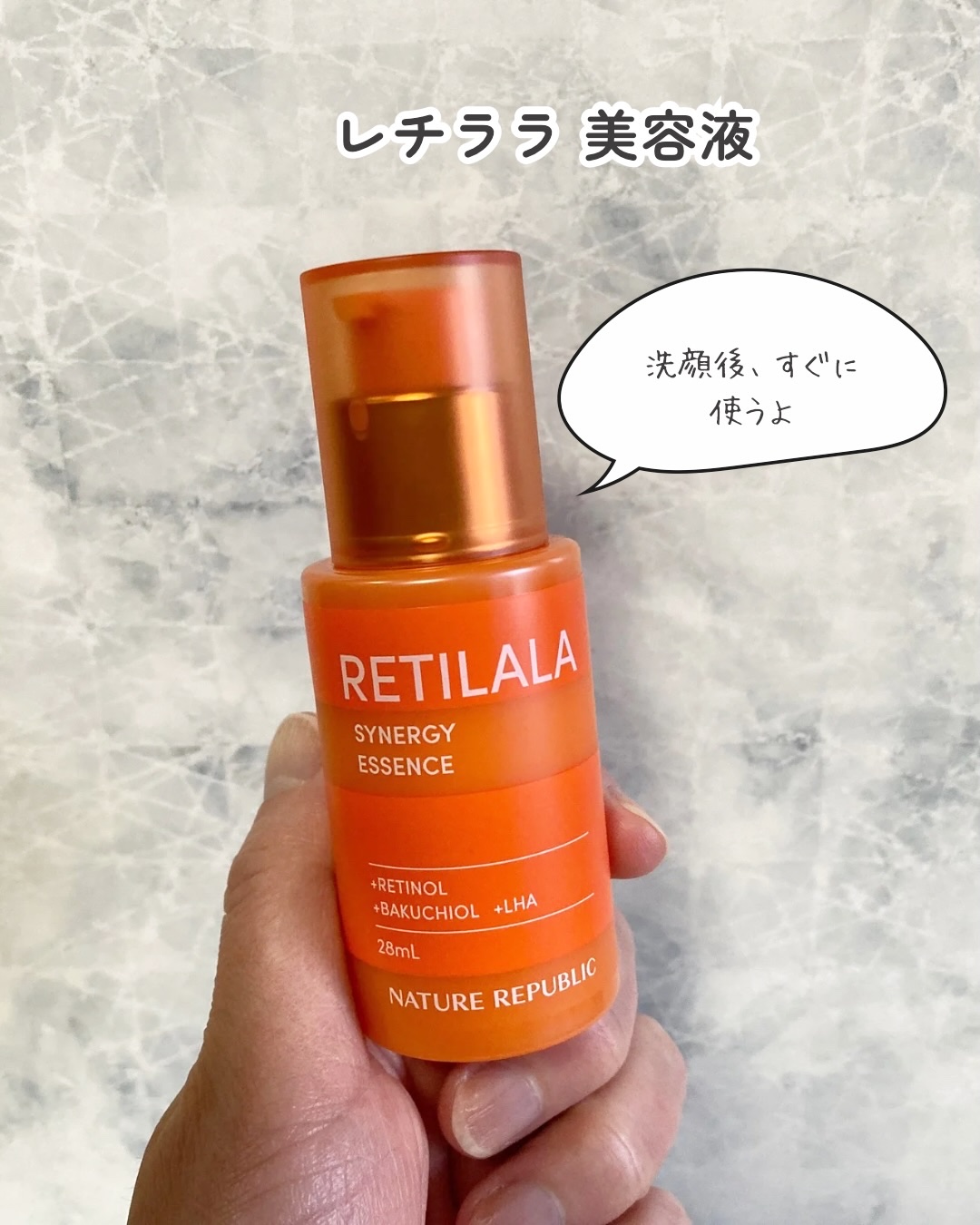 ブラックPDRN 美容液/ネイチャーリパブリック/美容液を使ったクチコミ（3枚目）