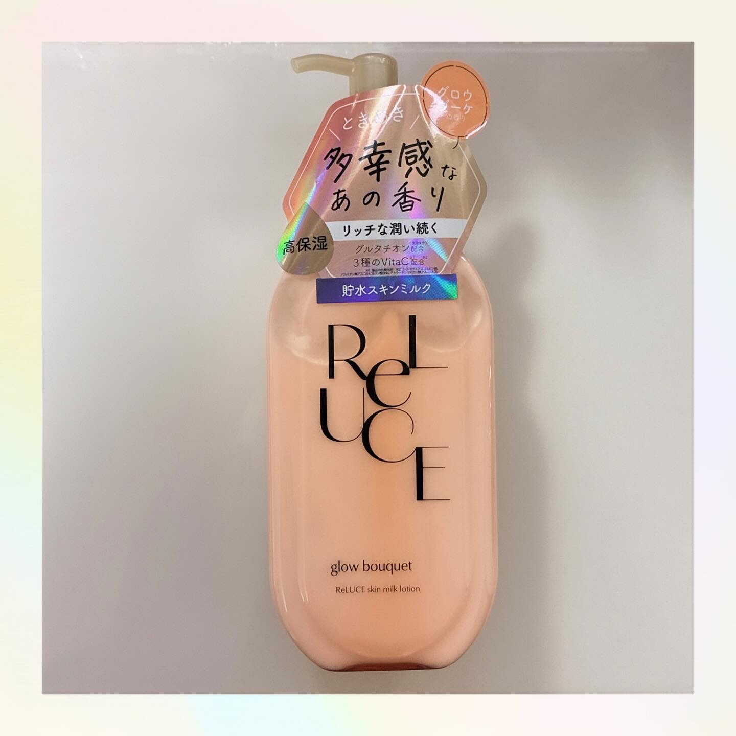 スキンミルクローション グロウブーケの香り/ReLUCE/ボディローションを使ったクチコミ（1枚目）