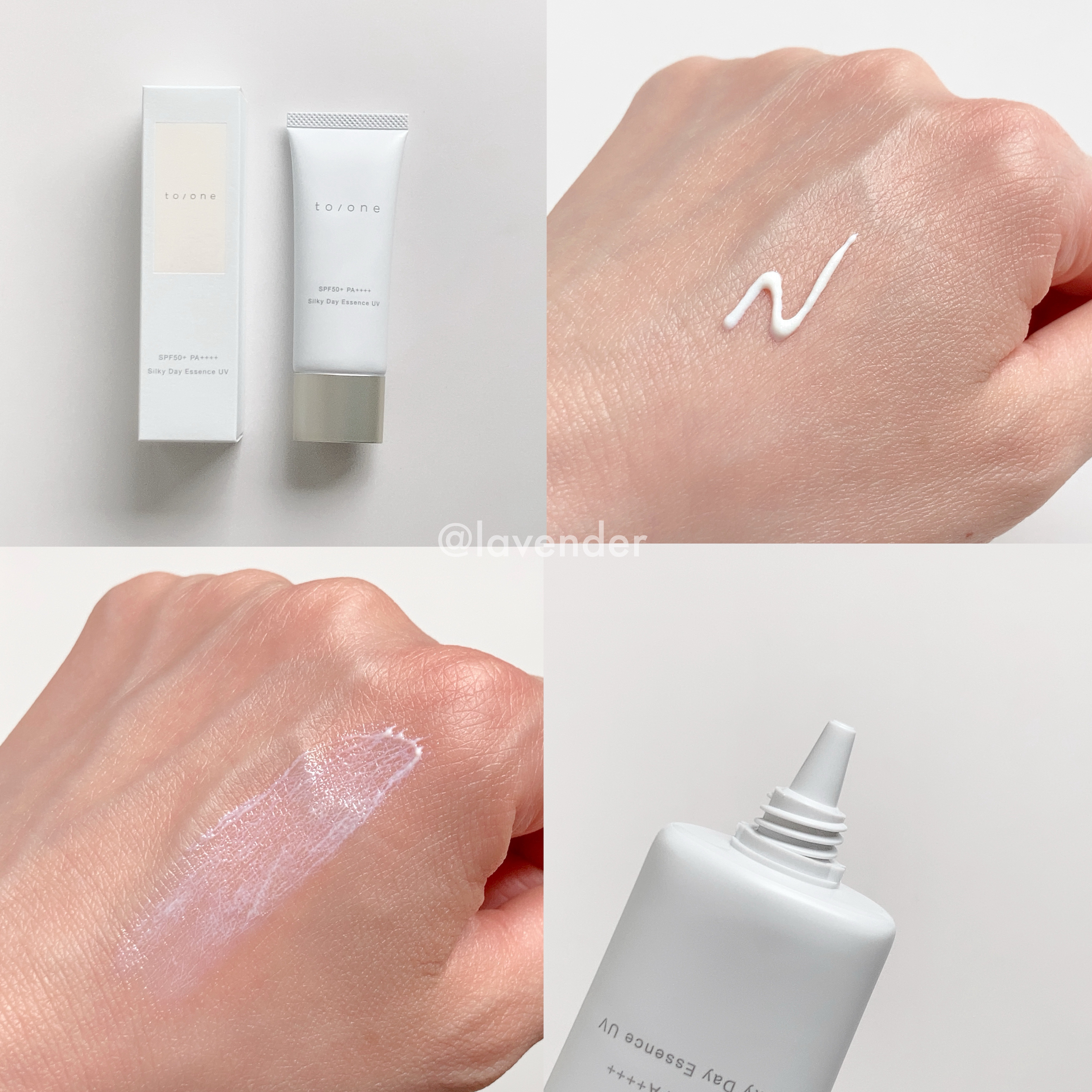 シルキー デイ エッセンス UV/to/one/日焼け止めローションを使ったクチコミ（2枚目）
