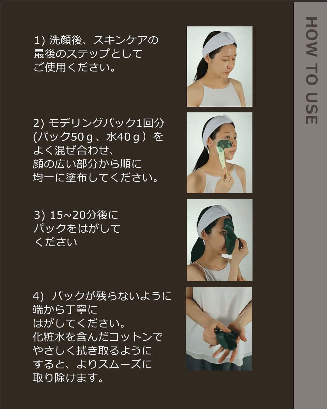 ぽんちんぱん🍞フォロバ100 on LIPS 「毛穴や乾燥肌が気になるこの季節に自宅でできる極上エステ🌿マリポ..」(7枚目)