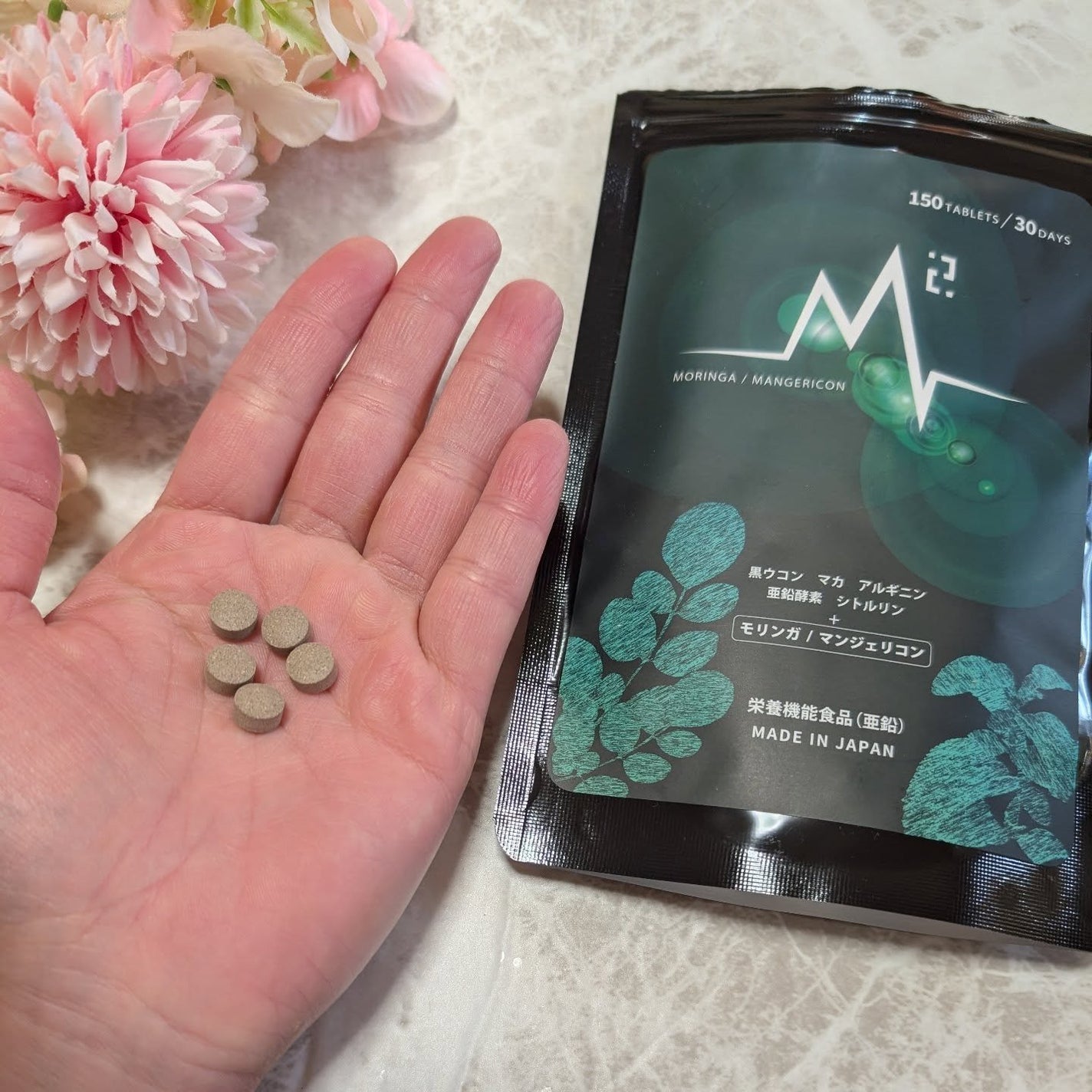 ir_uuy on LIPS 「コエタスのモニターキャンペーンにていただいたM2サプリメントの..」(4枚目)