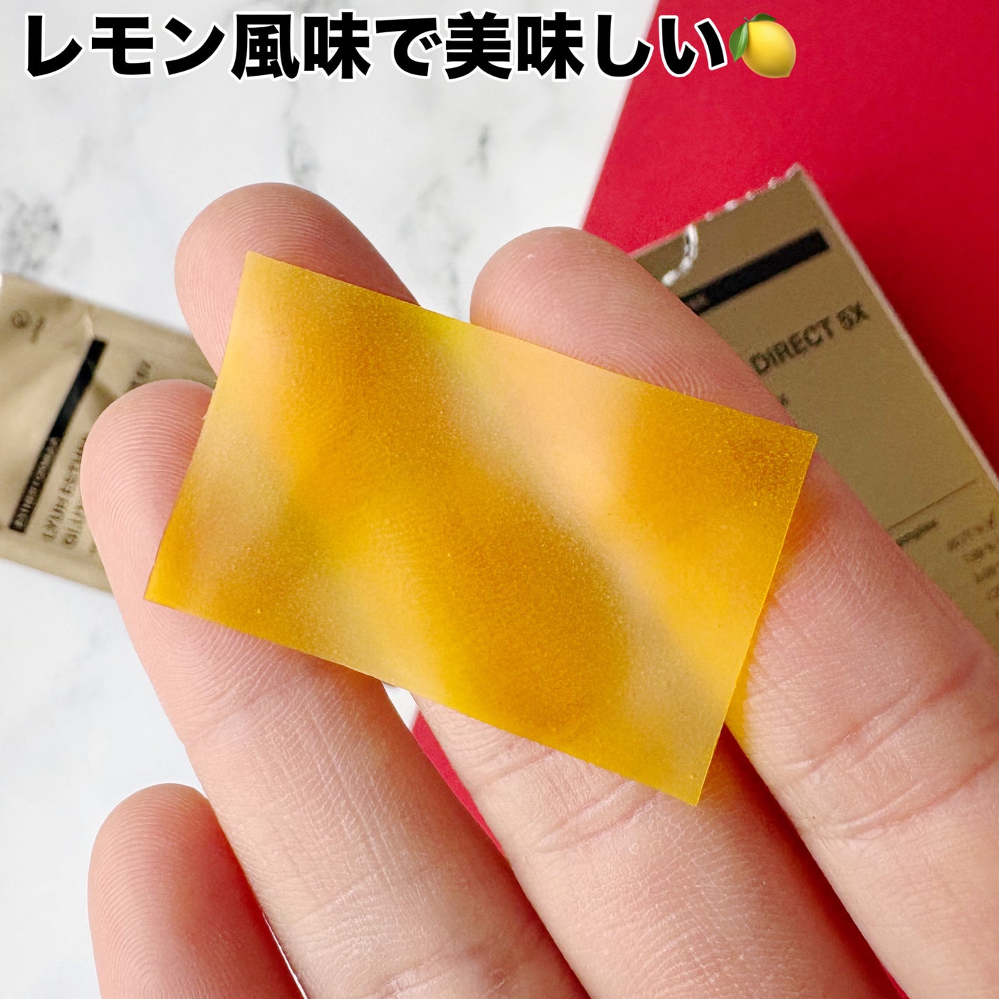 ヨエスターグルタチオンダイレクト5X/ESTHER FORMULA/美容サプリメントを使ったクチコミ(3枚目)